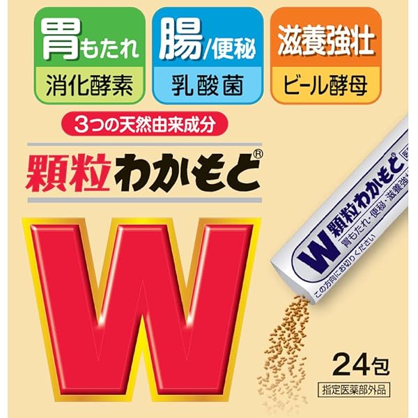 セサミンE 150粒入 SUNTORY セサミンE ( 150粒入 )/ : 爽快ドラッグ - 通販 - Yahoo